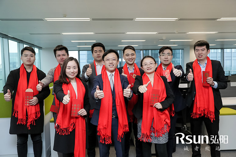 2019弘陽(yáng)集團(tuán)上海總部啟用儀式